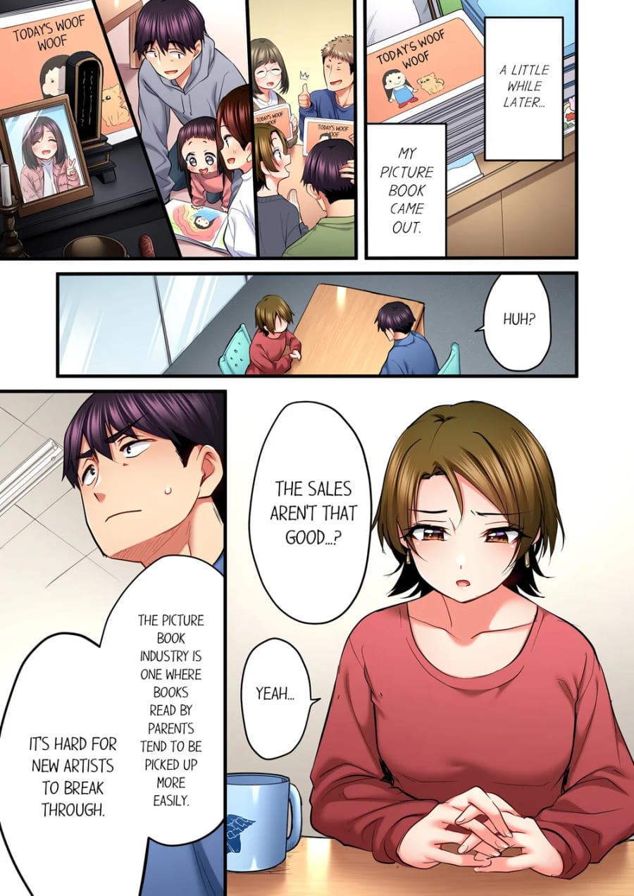 Even an Innocent TV Show Singer Needs Sex… (Uncensored), chapter 81, page 7 of 8