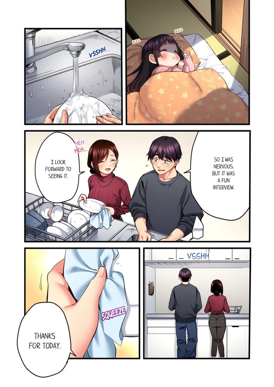 Even an Innocent TV Show Singer Needs Sex… (Uncensored), chapter 83, page 5 of 8