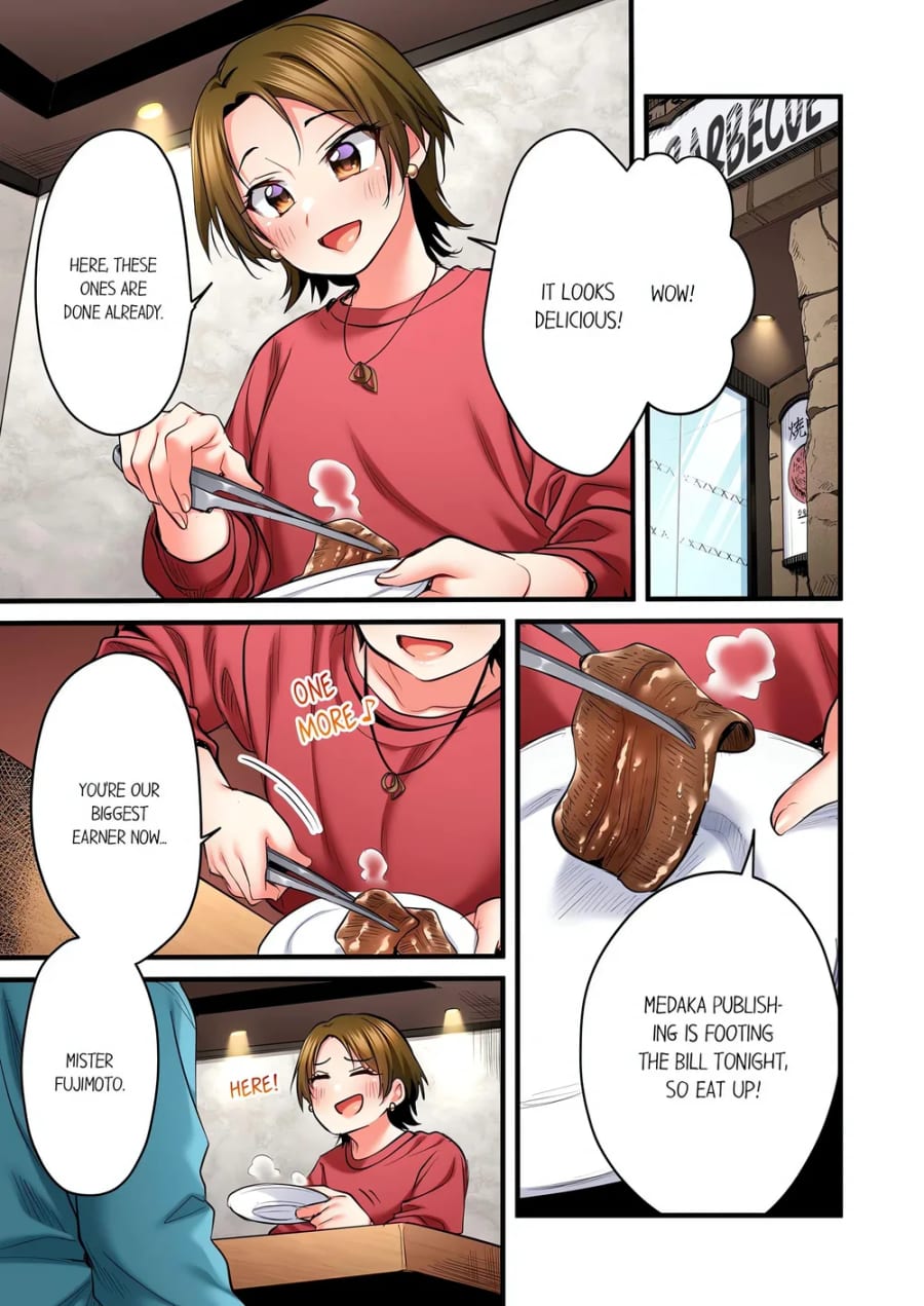 Even an Innocent TV Show Singer Needs Sex… (Uncensored), chapter 87, page 5 of 8