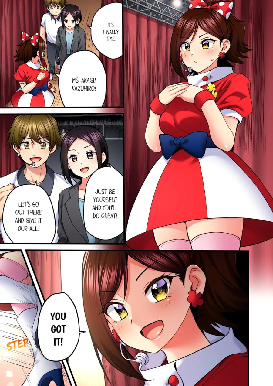 Even an Innocent TV Show Singer Needs Sex… (Uncensored), chapter 89, page 5 of 8
