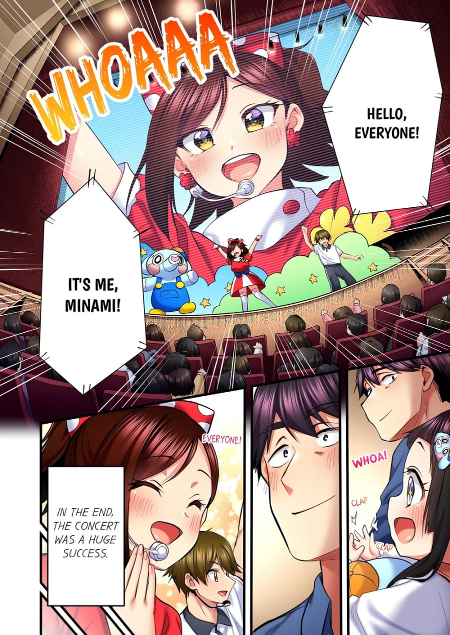 Even an Innocent TV Show Singer Needs Sex… (Uncensored), chapter 89, page 6 of 8