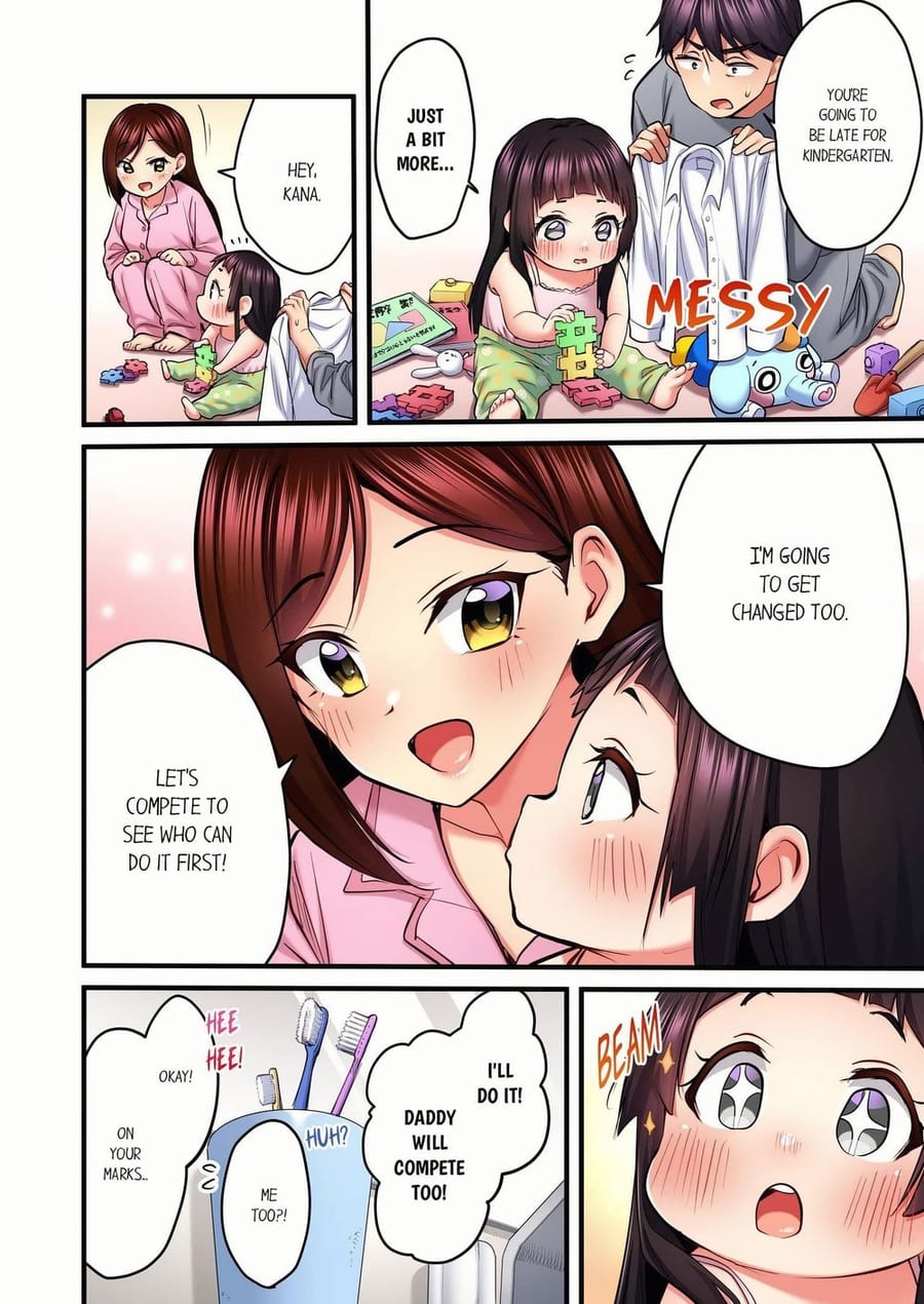 Even an Innocent TV Show Singer Needs Sex… (Uncensored), chapter 92, page 6 of 8