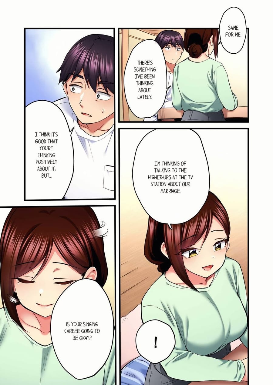 Even an Innocent TV Show Singer Needs Sex… (Uncensored), chapter 93, page 5 of 8