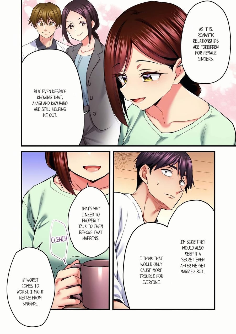 Even an Innocent TV Show Singer Needs Sex… (Uncensored), chapter 93, page 6 of 8