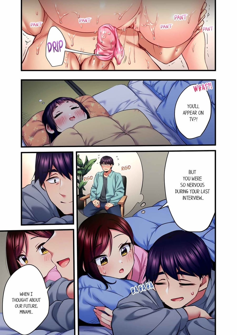 Even an Innocent TV Show Singer Needs Sex… (Uncensored), chapter 96, page 7 of 8