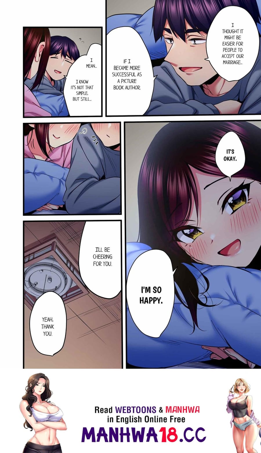Even an Innocent TV Show Singer Needs Sex… (Uncensored), chapter 96, page 8 of 8