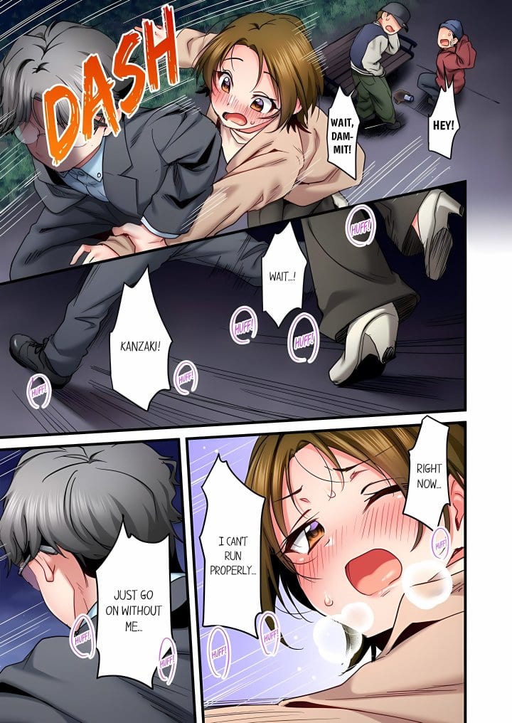 Even an Innocent TV Show Singer Needs Sex… (Uncensored), chapter 99, page 7 of 8