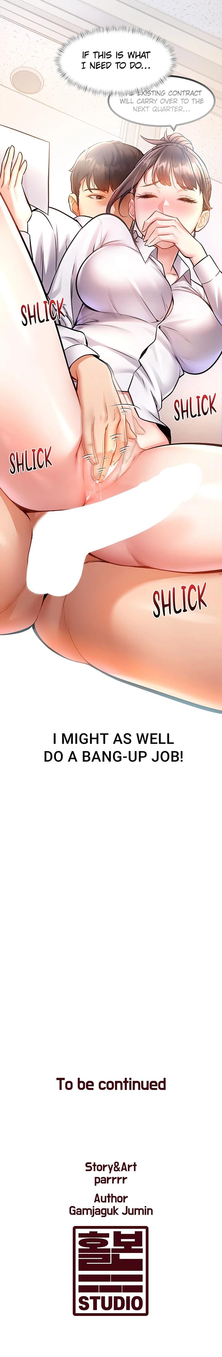 Every Building has a Gimmick Uncensored, chapter 2, page 34 of 34