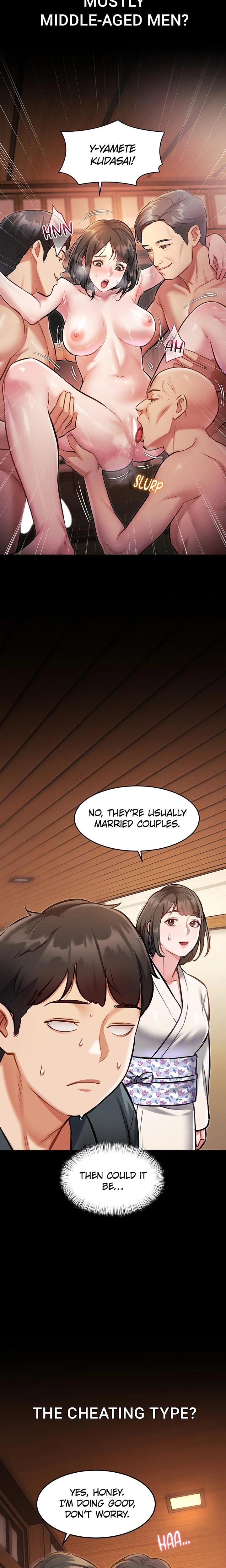 Every Building has a Gimmick Uncensored, chapter 8, page 17 of 25
