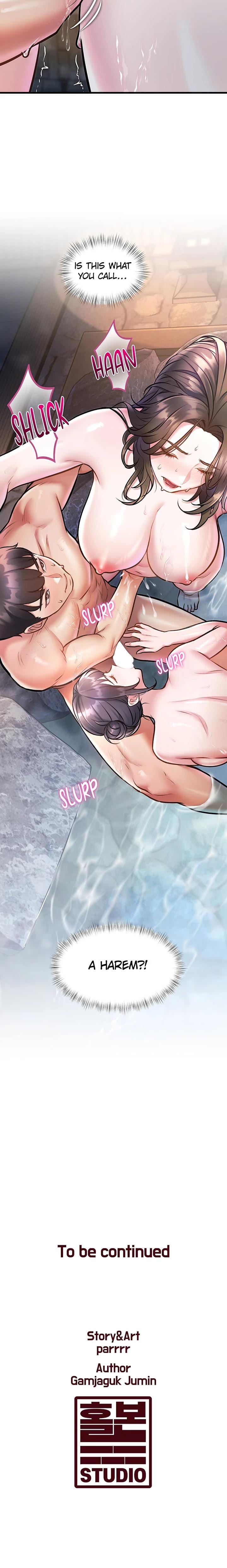 Every Building has a Gimmick Uncensored, chapter 10, page 23 of 23