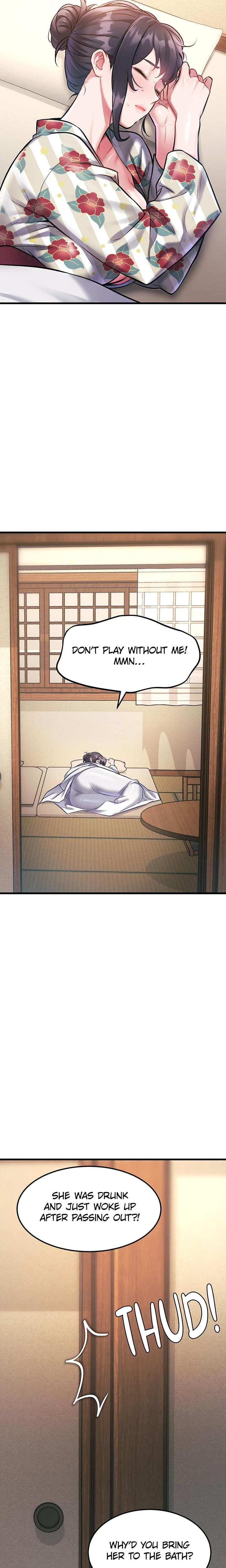 Every Building has a Gimmick Uncensored, chapter 11, page 16 of 26