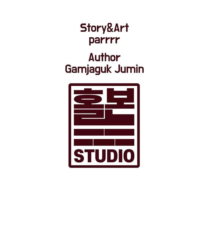 Every Building has a Gimmick Uncensored, chapter 12, page 30 of 30