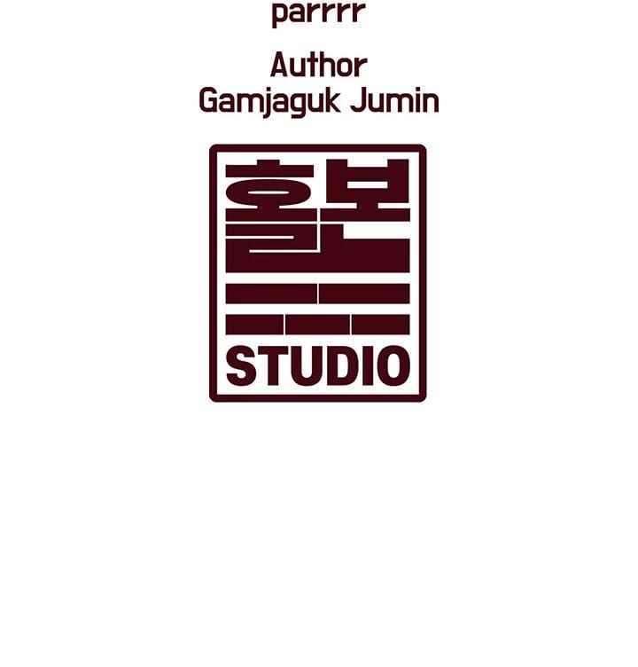 Every Building has a Gimmick Uncensored, chapter 24, page 27 of 27