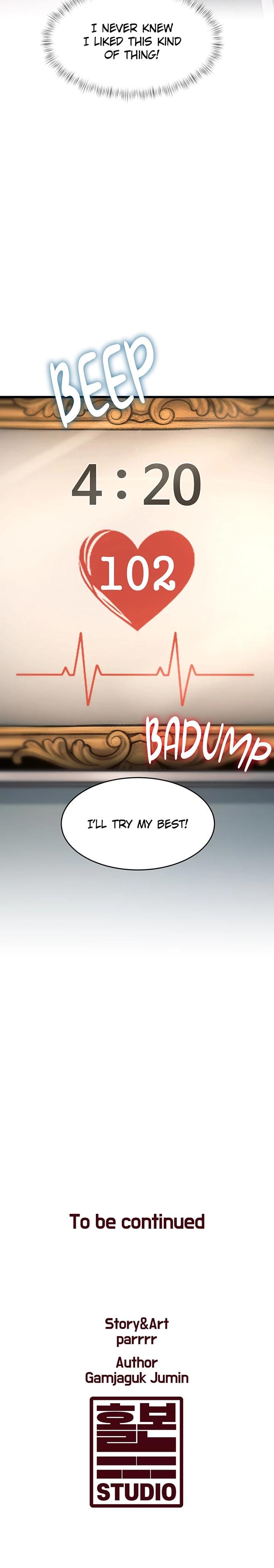 Every Building has a Gimmick Uncensored, chapter 33, page 24 of 24