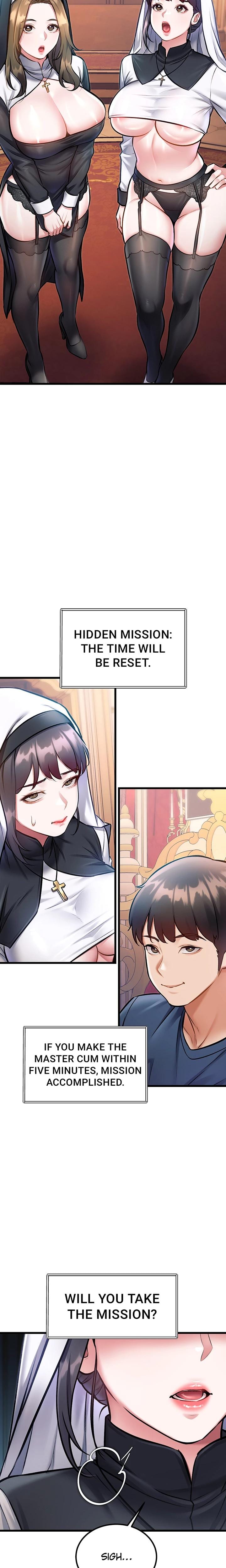 Every Building has a Gimmick Uncensored, chapter 34, page 15 of 25