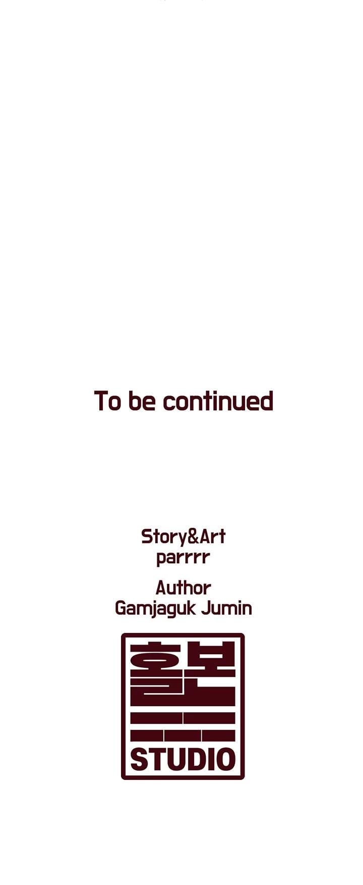 Every Building has a Gimmick Uncensored, chapter 35, page 28 of 28