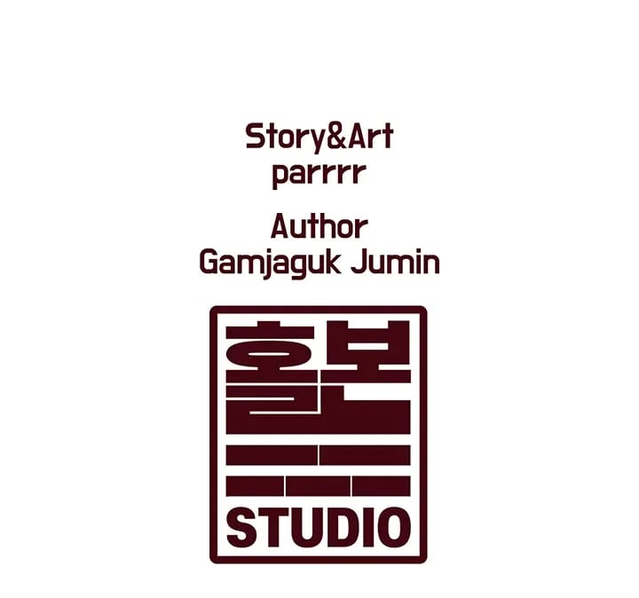 Every Building has a Gimmick Uncensored, chapter 39, page 27 of 27