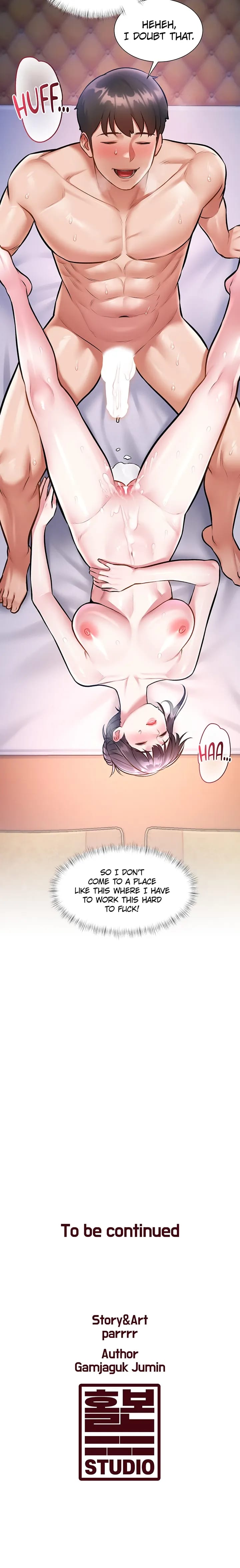 Every Building has a Gimmick Uncensored, chapter 44, page 26 of 26