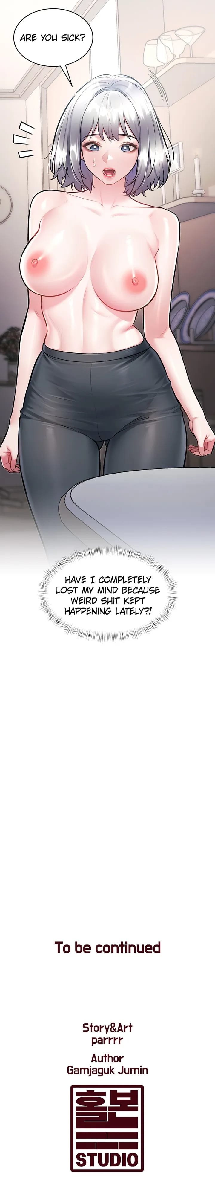 Every Building has a Gimmick Uncensored, chapter 45, page 27 of 27