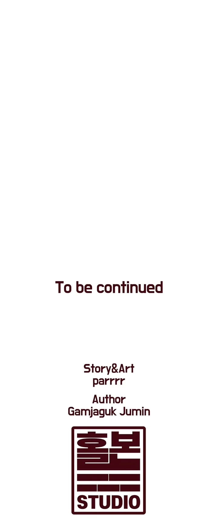 Every Building has a Gimmick Uncensored, chapter 47, page 28 of 28