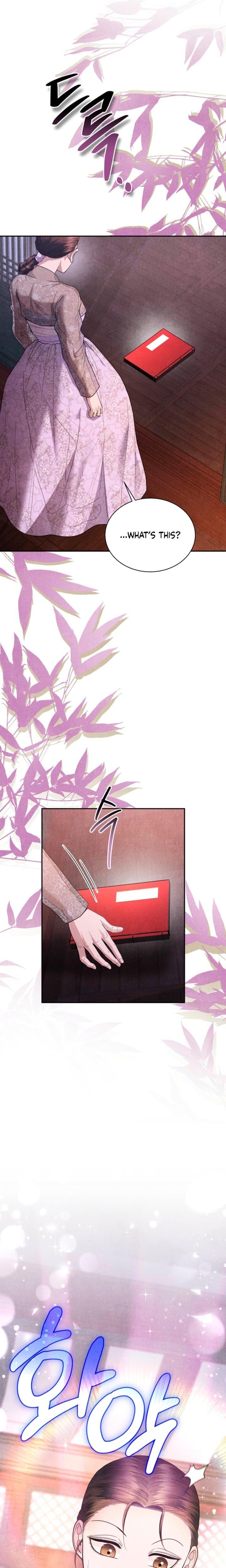 Every Day, Every Night Uncensored, chapter 1, page 15 of 24