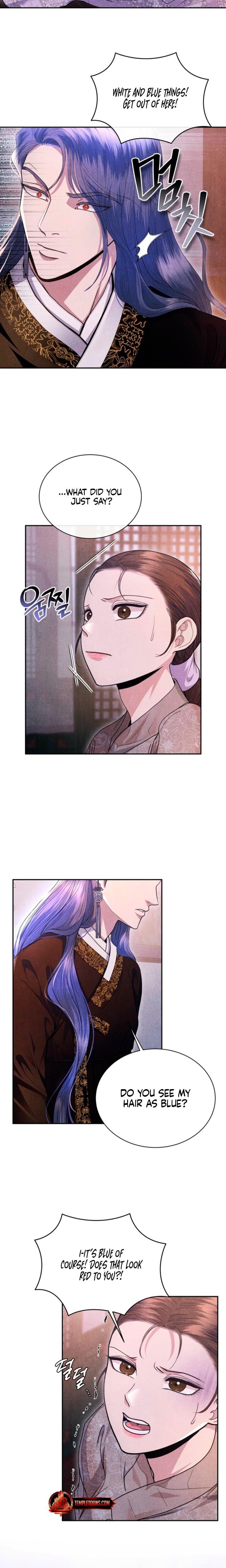Every Day, Every Night Uncensored, chapter 1, page 22 of 24