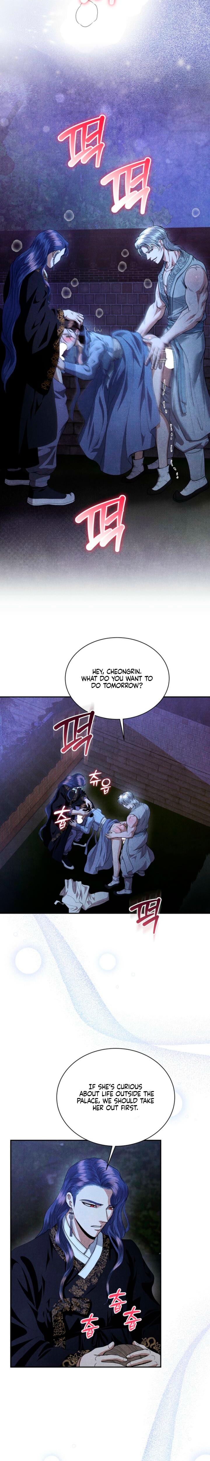 Every Day, Every Night Uncensored, chapter 3, page 5 of 21
