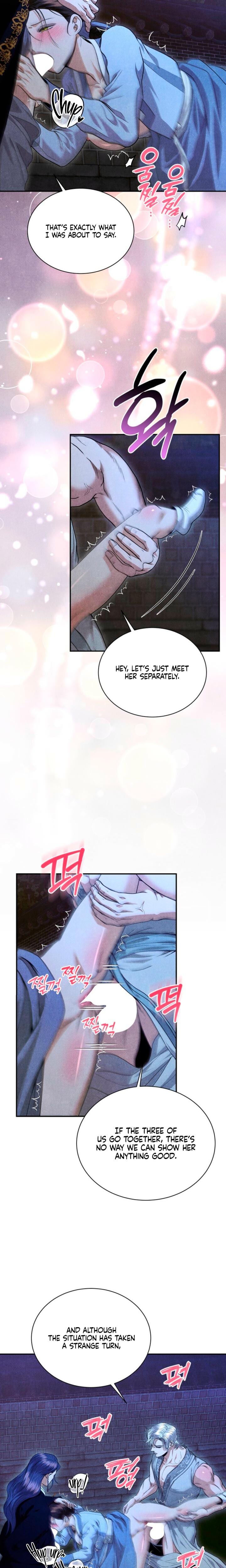 Every Day, Every Night Uncensored, chapter 3, page 8 of 21