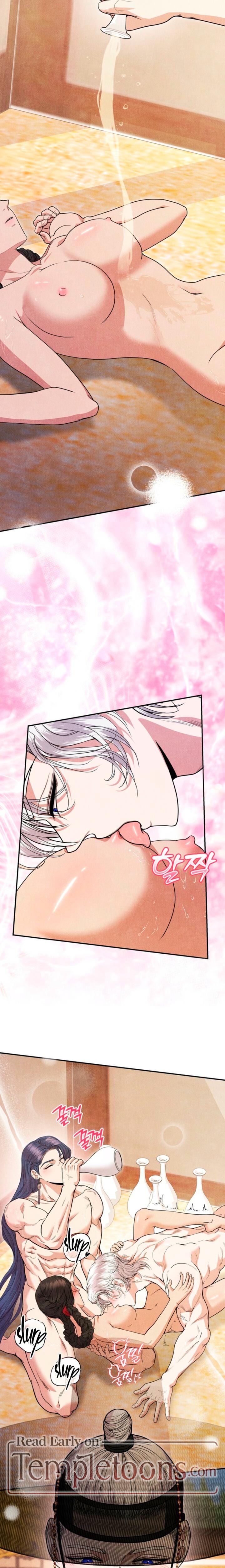 Every Day, Every Night Uncensored, chapter 4, page 10 of 20