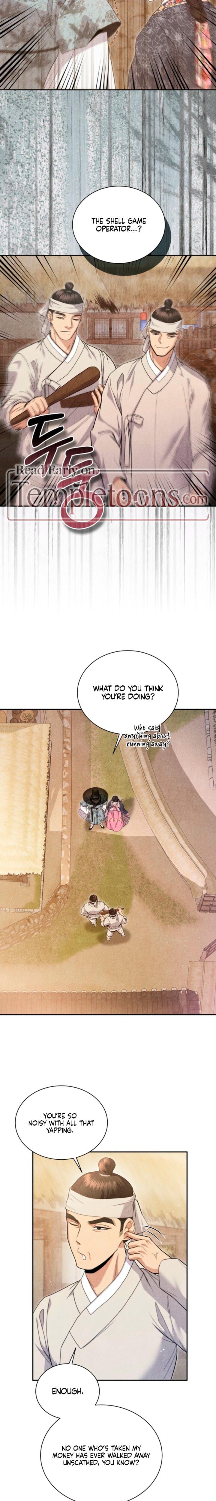 Every Day, Every Night Uncensored, chapter 5, page 11 of 22