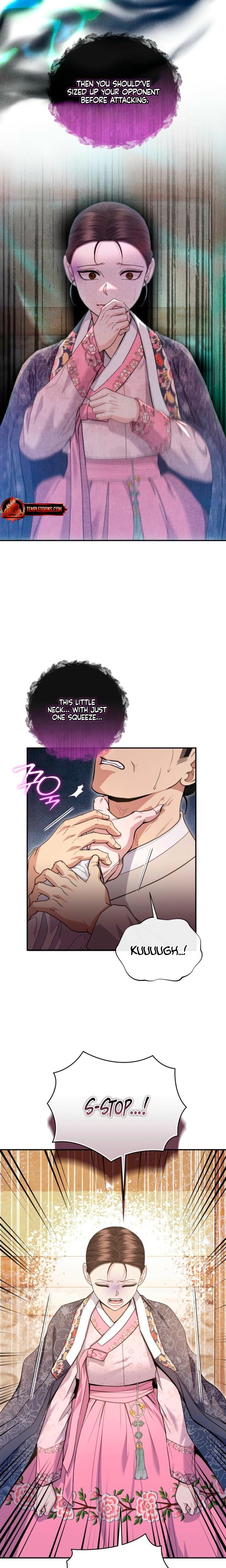 Every Day, Every Night Uncensored, chapter 5, page 15 of 22