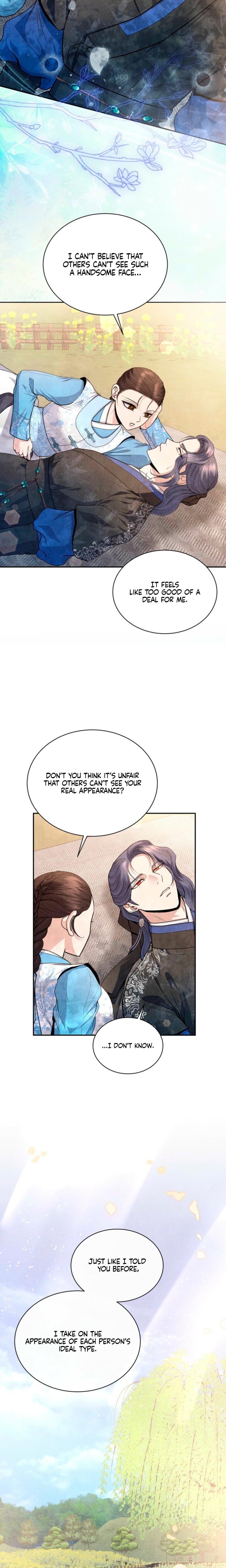Every Day, Every Night Uncensored, chapter 6, page 15 of 23