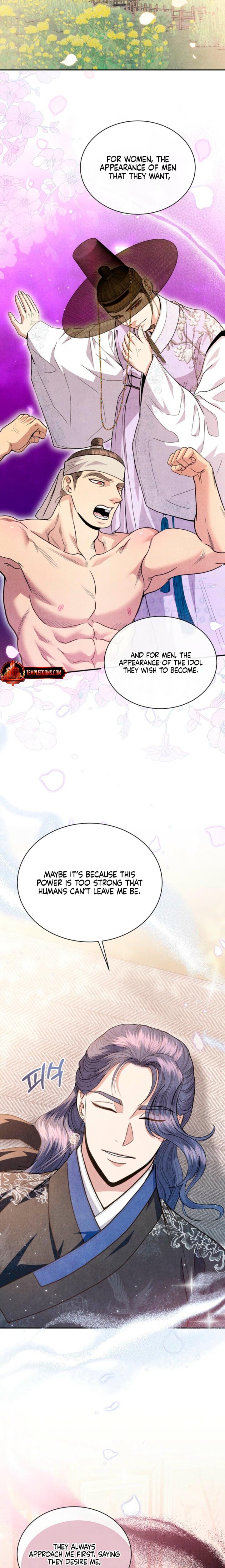 Every Day, Every Night Uncensored, chapter 6, page 16 of 23