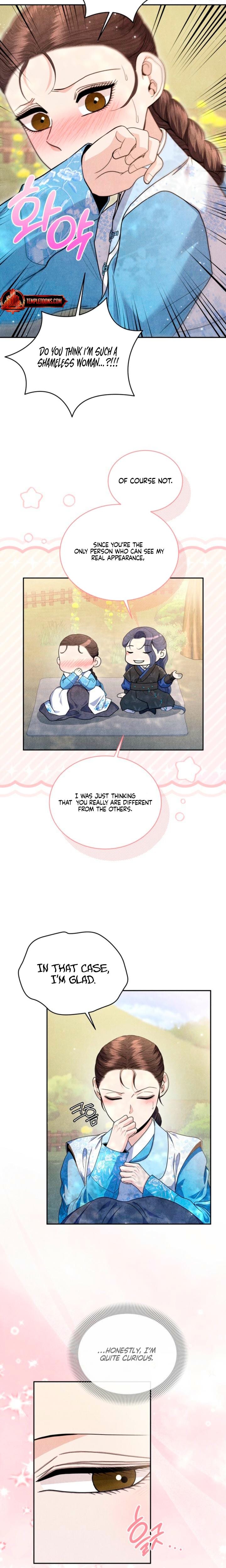 Every Day, Every Night Uncensored, chapter 6, page 21 of 23