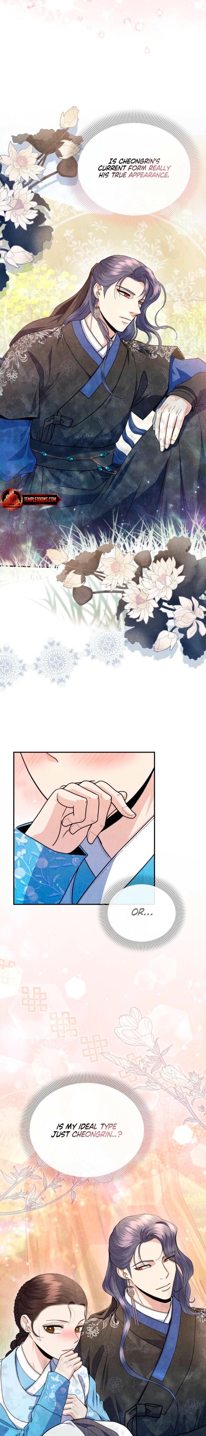 Every Day, Every Night Uncensored, chapter 6, page 22 of 23