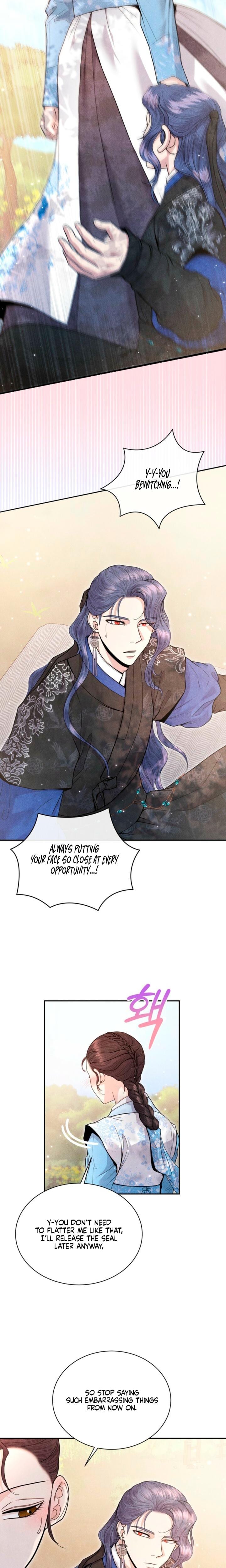 Every Day, Every Night Uncensored, chapter 7, page 5 of 23