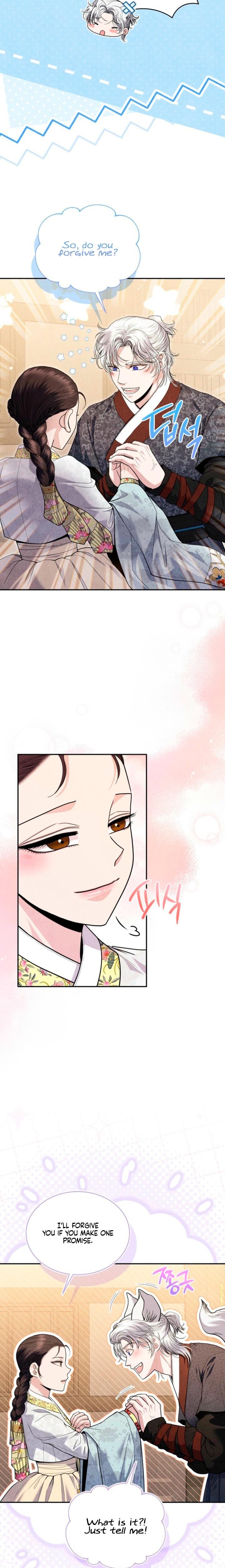 Every Day, Every Night Uncensored, chapter 7, page 13 of 23
