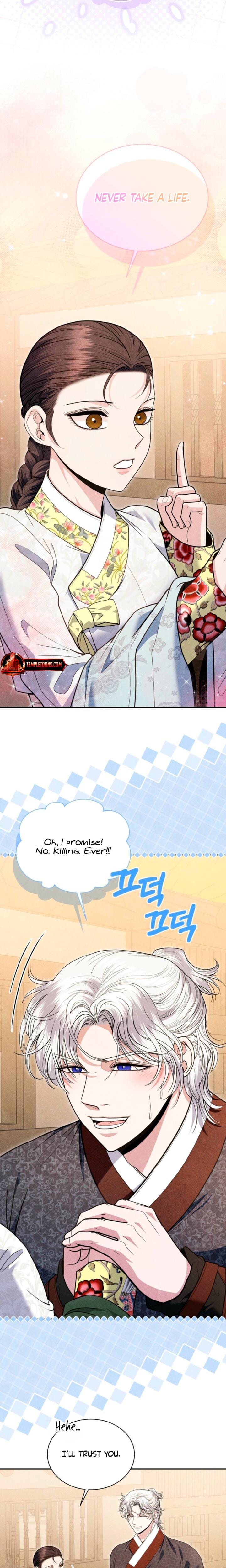 Every Day, Every Night Uncensored, chapter 7, page 14 of 23