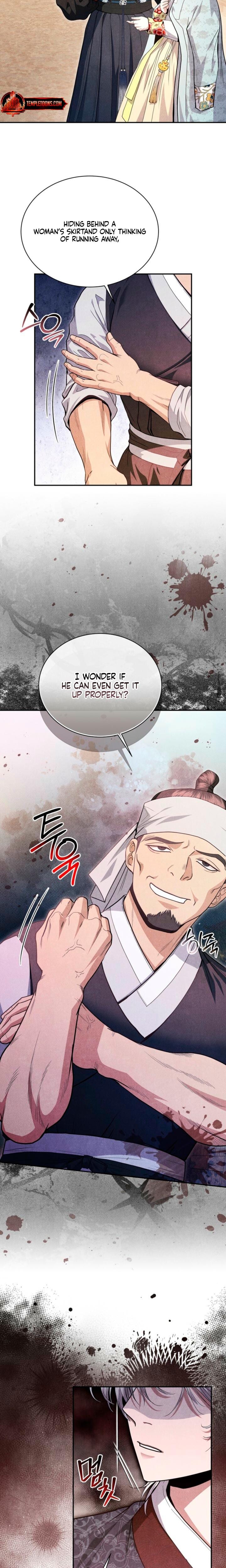 Every Day, Every Night Uncensored, chapter 7, page 22 of 23