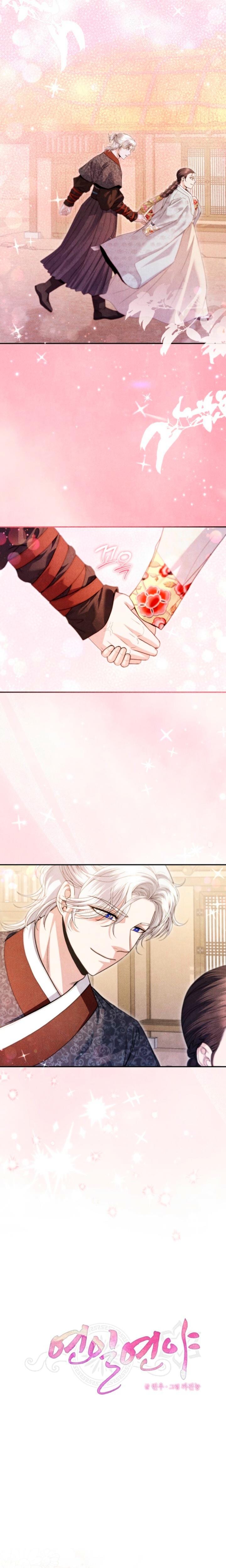 Every Day, Every Night Uncensored, chapter 8, page 7 of 20