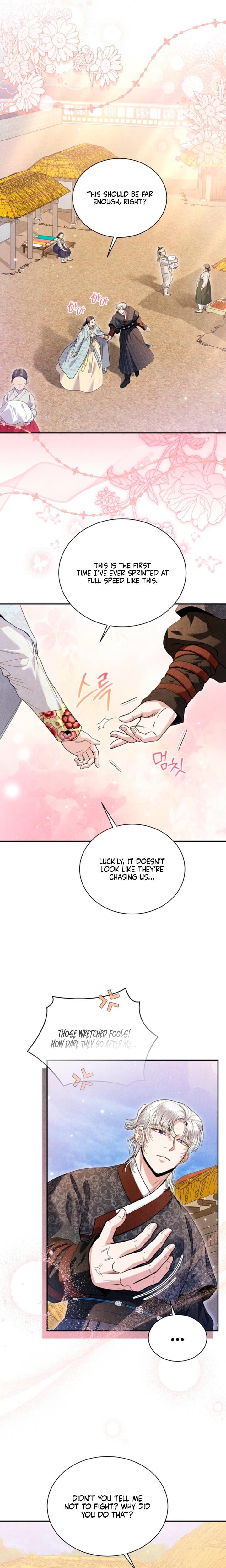 Every Day, Every Night Uncensored, chapter 8, page 8 of 20