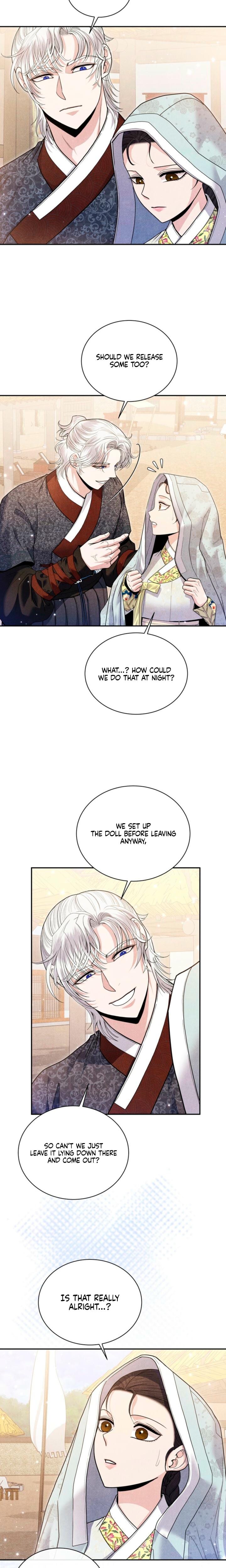 Every Day, Every Night Uncensored, chapter 8, page 17 of 20