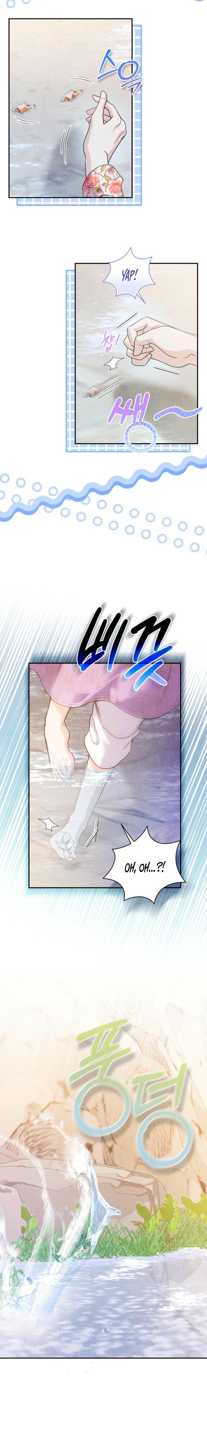Every Day, Every Night Uncensored, chapter 9, page 9 of 23