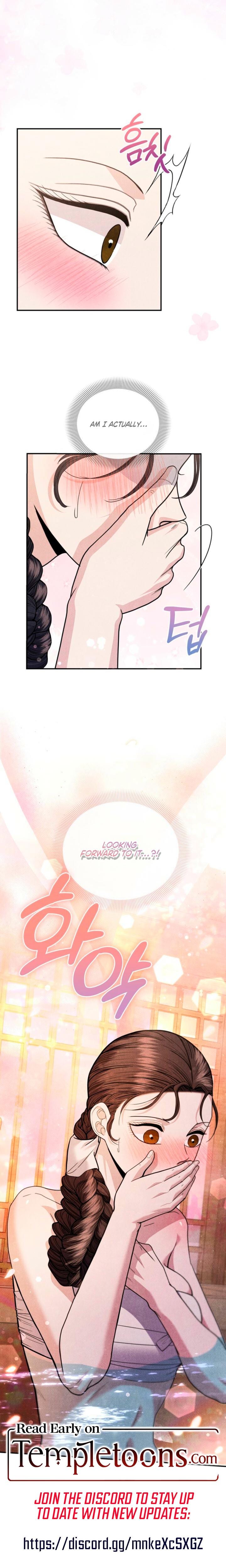 Every Day, Every Night Uncensored, chapter 10, page 20 of 21