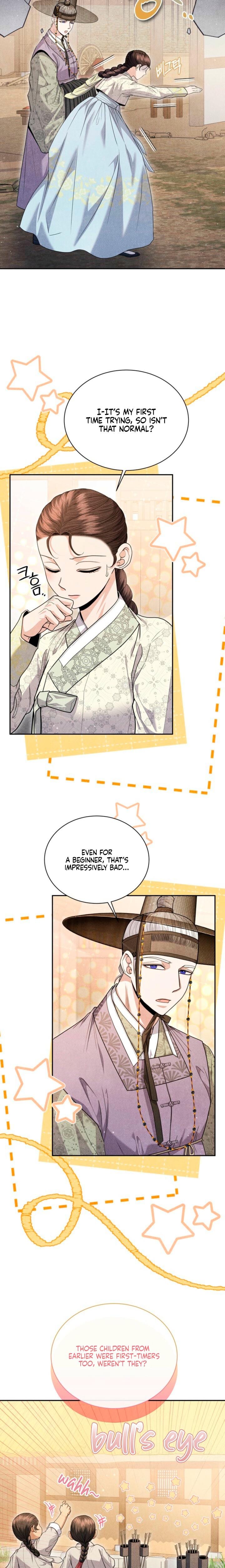 Every Day, Every Night Uncensored, chapter 11, page 6 of 21