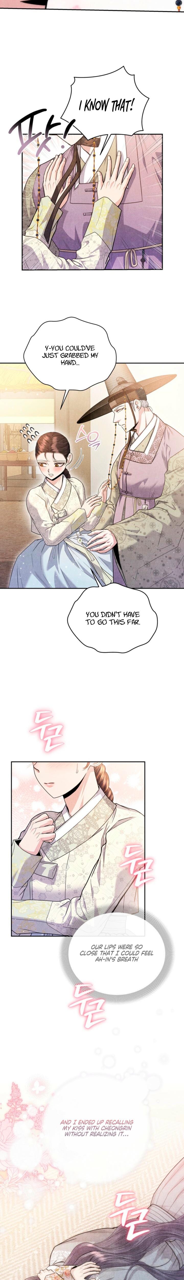 Every Day, Every Night Uncensored, chapter 11, page 12 of 21