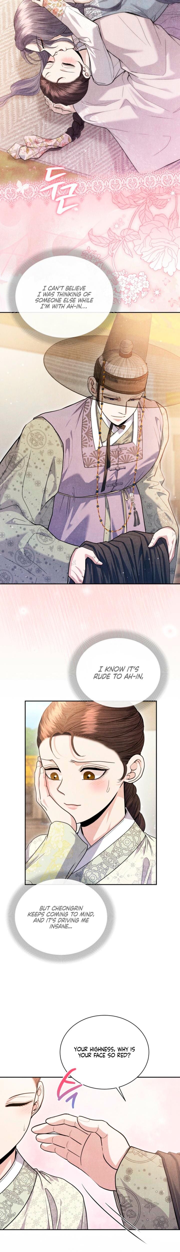 Every Day, Every Night Uncensored, chapter 11, page 13 of 21