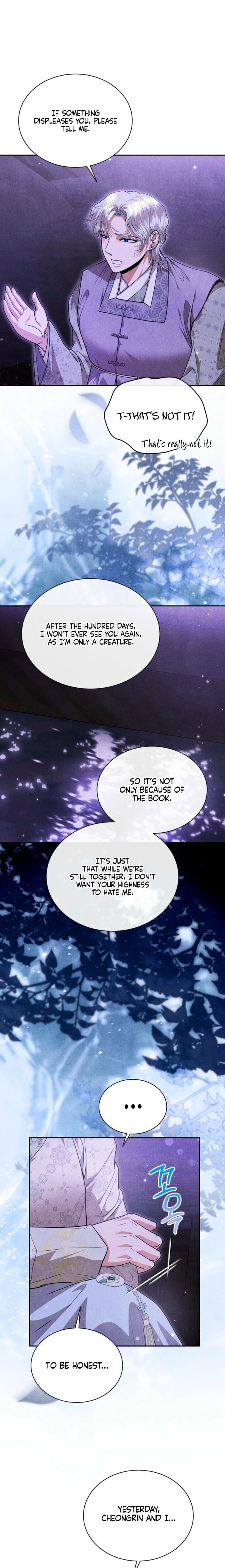 Every Day, Every Night Uncensored, chapter 11, page 19 of 21