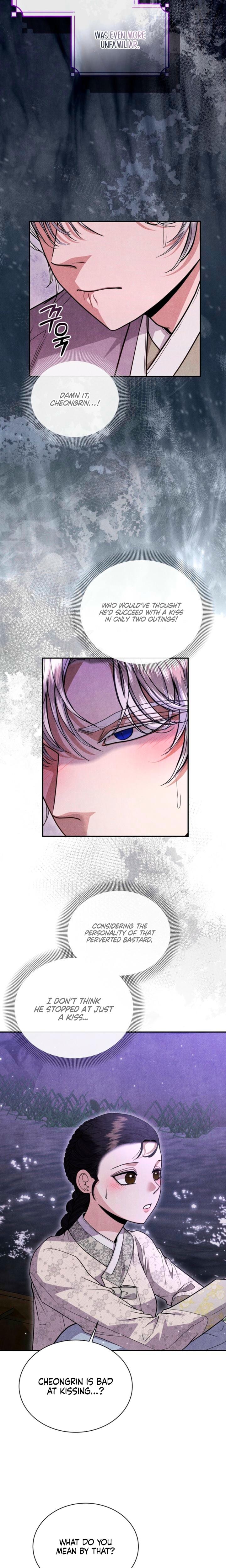 Every Day, Every Night Uncensored, chapter 12, page 5 of 22