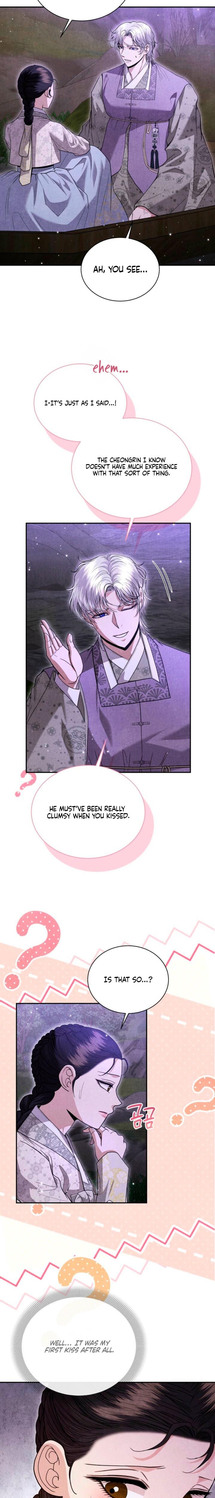 Every Day, Every Night Uncensored, chapter 12, page 6 of 22